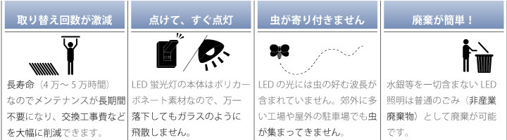 工場ページ1(10172011)_13.jpg