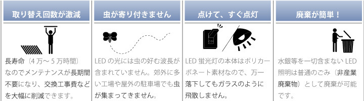 オフィスページ8(10162011)_13.jpg